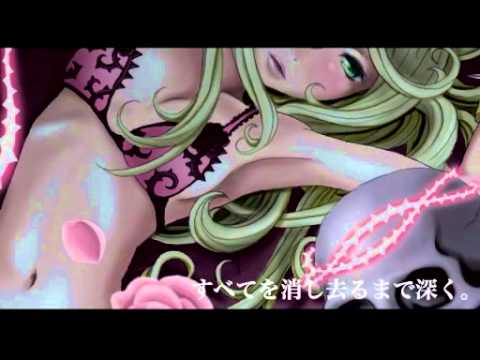 【KANAN(ヤマイ)】「荊姫」【オリジナル】