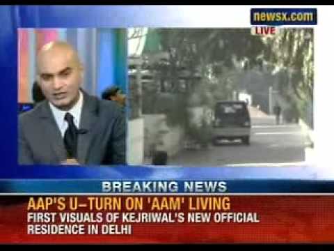 First visuals on NewsX, five bedroom duplex for AAM Chief Minister - NewsX