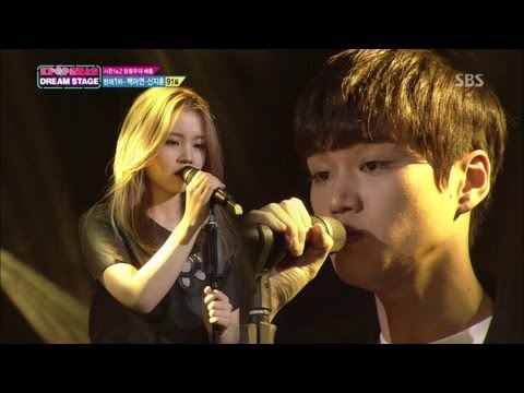 이천원 / 이하이 (Lee hi) [Love the way you lie] @KPOPSTAR Season 2