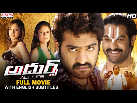 Adhurs Telugu  Full Movie (Junior NTR, Nayantara, Sheela )