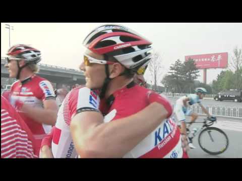 Tour of Beijing NEWS FEED - Stage 4