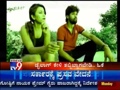 TV9 - Double Meaning Dialogues In 