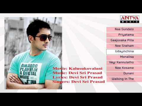 Udaykiran Hit Songs | Jukebox | Birthday Special