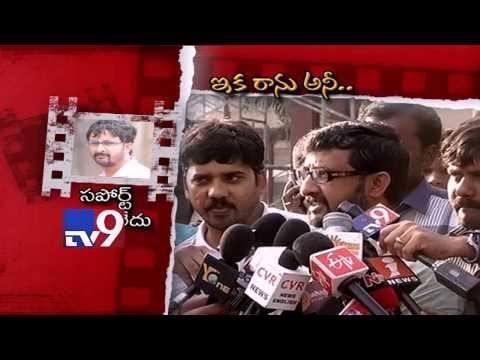 Why did Uday Kiran commit suicide? - 30 minutes - Tv9