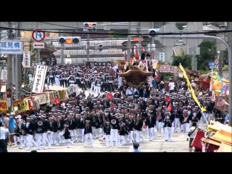 The danjiri matsuri festival. OSAKA. Kishiwada City