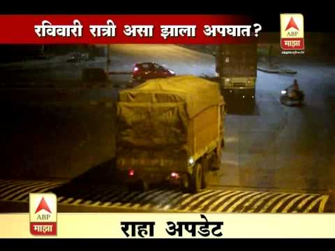 Navi Mumbai : Palm beach Car Accident Exclusive