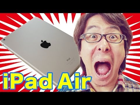 キターーー！iPad Airがやってきた！その１ / Apple iPad Air 128GB