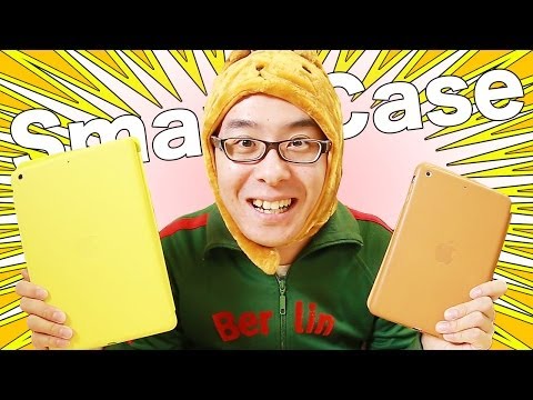 iPad AirとiPad miniにSmart Caseをつけてみた！ / iPad mini Retinaディスプレイモデルがやってきた！後編