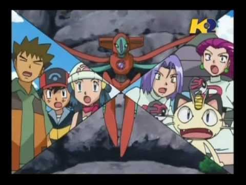 Pokemon : Lotte galattiche - Ep. 8 - Deoxys: il pokemon misterioso sull'isola deserta - K2