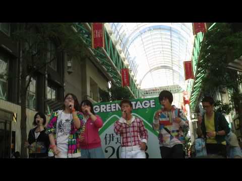 伊達アカ2013～STRABO×JAUNTY ～ええねん