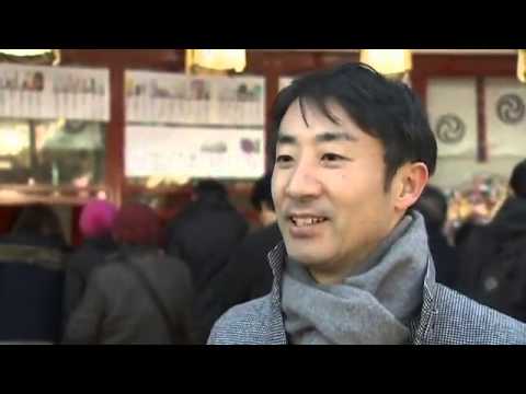 Thousands flock to Tokyo to pray for an uppick in the economy this year as Japan s n