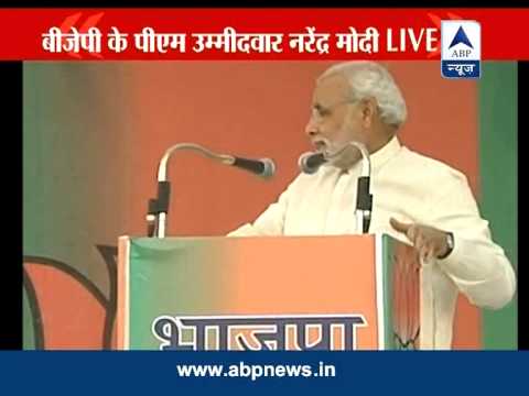 Narendra Modi addresses rally in Udaipur