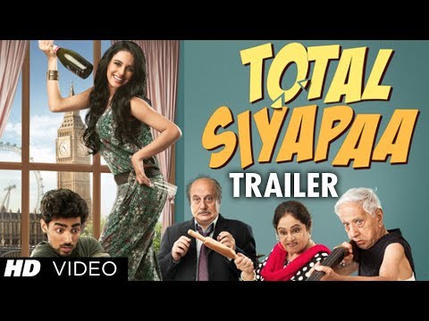 Total Siyapaa Official Trailer 2013 | Ali Zafar, Yaami Gautam, Anupam Kher, Kirron Kher