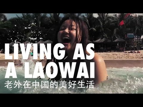 Sanya, China's Hawaii | LAAL S01E15