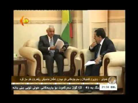 Minister of Agriculture- Erbil, Iraq