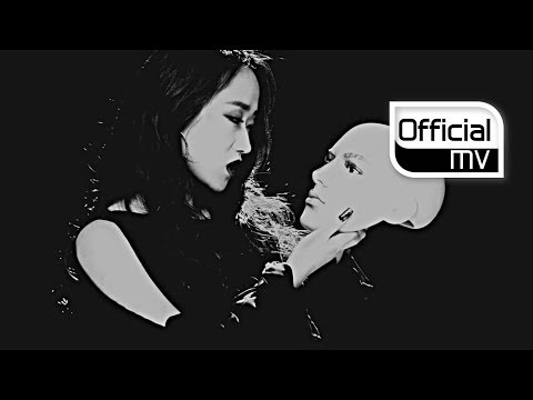 [MV] Puer Kim(퓨어킴) _ Manyo Maash(마녀 마쉬)