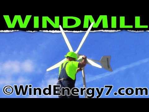 WINDMILL