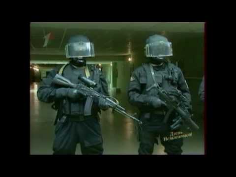 Spetsnaz FSB