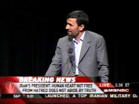 Mahmoud Ahmadinejad Speech to Columbia University 24 September 2007