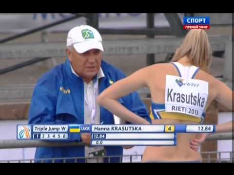 European Athletics Junior Championships 2013 Part1 2013.07.19