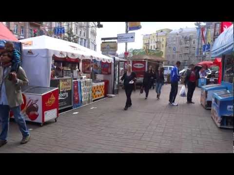 Walking in Khreshchatyk street Kiev, Ukraine