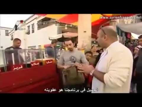 I LOVE SYRIA ~ a tour through the souls of the Syrian people in the markets