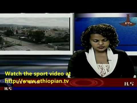 Ethiopian News in Amharic - Monday, January 21, 2013