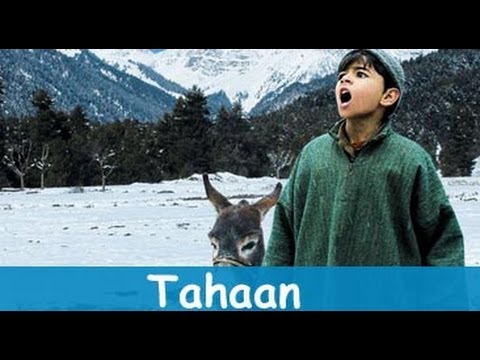 Tahaan | Full Length Bollywood Hindi Movie for Children & Adults | Award Winning