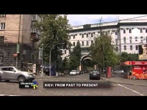 Kiev: from past to present