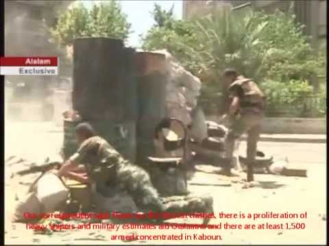 Syrian army in the process of cleansing Damascus Neighborhood