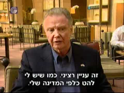 Jon Voight on Israel