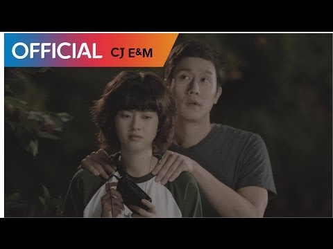 [응답하라 1994 OST] B1A4 - 그대와 함께 (With You) MV