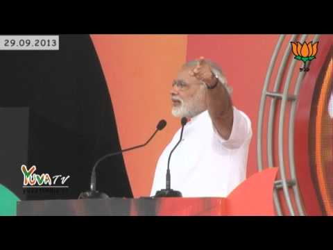 Shri Narendra Modi speech during Vikas rally at Japanese Park, New Delhi : 29.09.2013