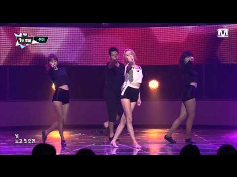 130905 Sunmi - 24 Hours @ M! Countdown [1080P]