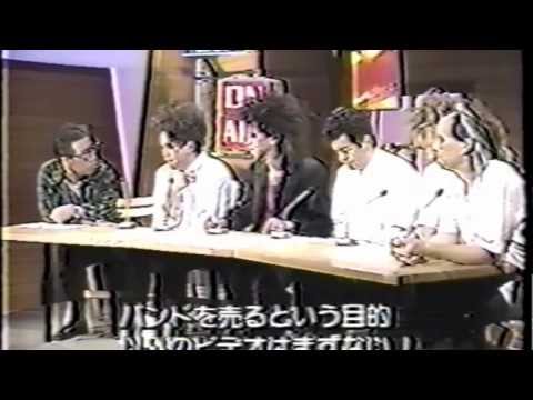 1987 The CURE interview in Japan