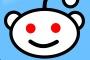 It calls itself the 'front page of the internet', but what exactly is Reddit?