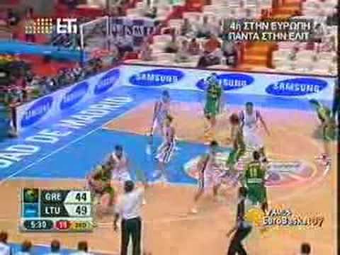 Eurobasket 2007 - 16/09-Greece-Lithuania: Film of the match