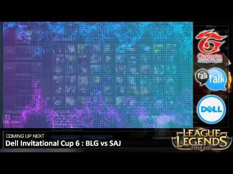 Dell Invitational Cup 6 : Day 1