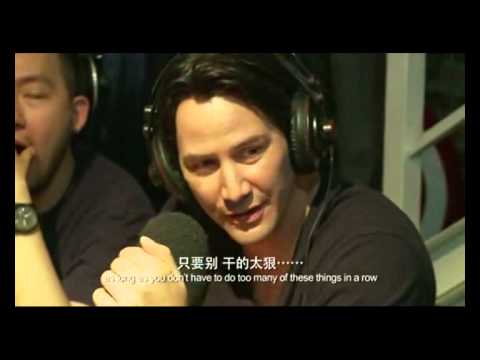 2013 Keanu Reeves and Tiger Hu Chen at the TangsunRadio.