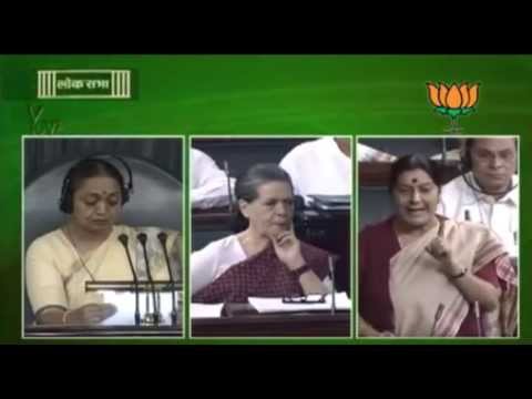 UPA is the most corrupt govt. since independence:  Smt Sushma Swaraj : 30.04.2013