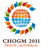 CHOGM2011