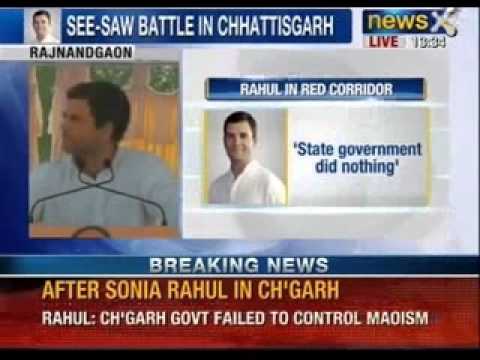 Chhattisgarh Government failed to control Maoism, says Rahul Gandhi - News X