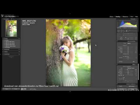 Жарим RAW...Выпуск 20...LightRoom 4