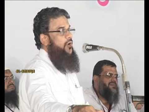 Ahle Hadeeth Sammelanam Mangalore - Husain Salafi