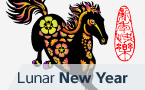 Lunar New Year