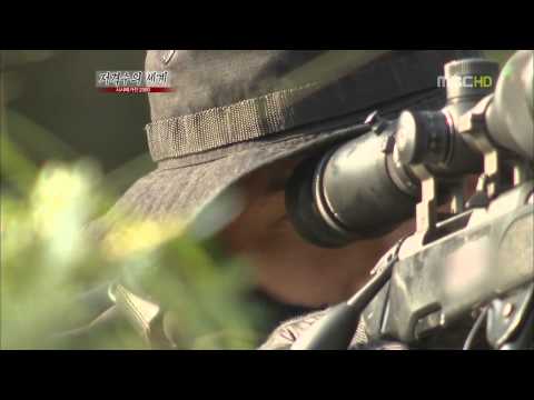 South Korea Army Sniper