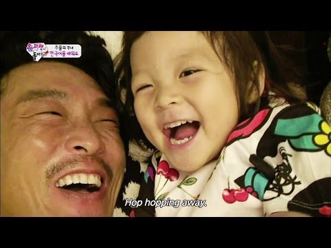 The Return of Superman | 슈퍼맨이 돌아왔다 - Ep. 5 (2013.12.29)