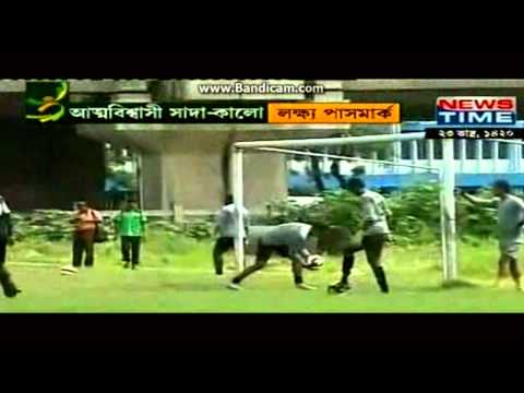 Mohammedan Sporting's comeback match vs Bhowanipore Club | CFL 2013-14