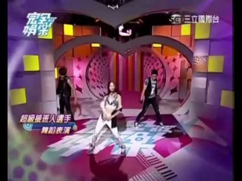 2013-05-07 完全娛樂 SHOWBIZ- SHAN 何翰 何孟遠