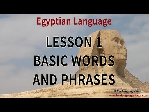 LEARN EGYPTIAN ARABIC language words & phrases video - LESSON 1 - Basic words & phrases